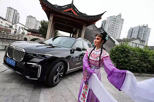 安吉至臻雅韵悦享人生BMW7系阔境人生私享会拍摄